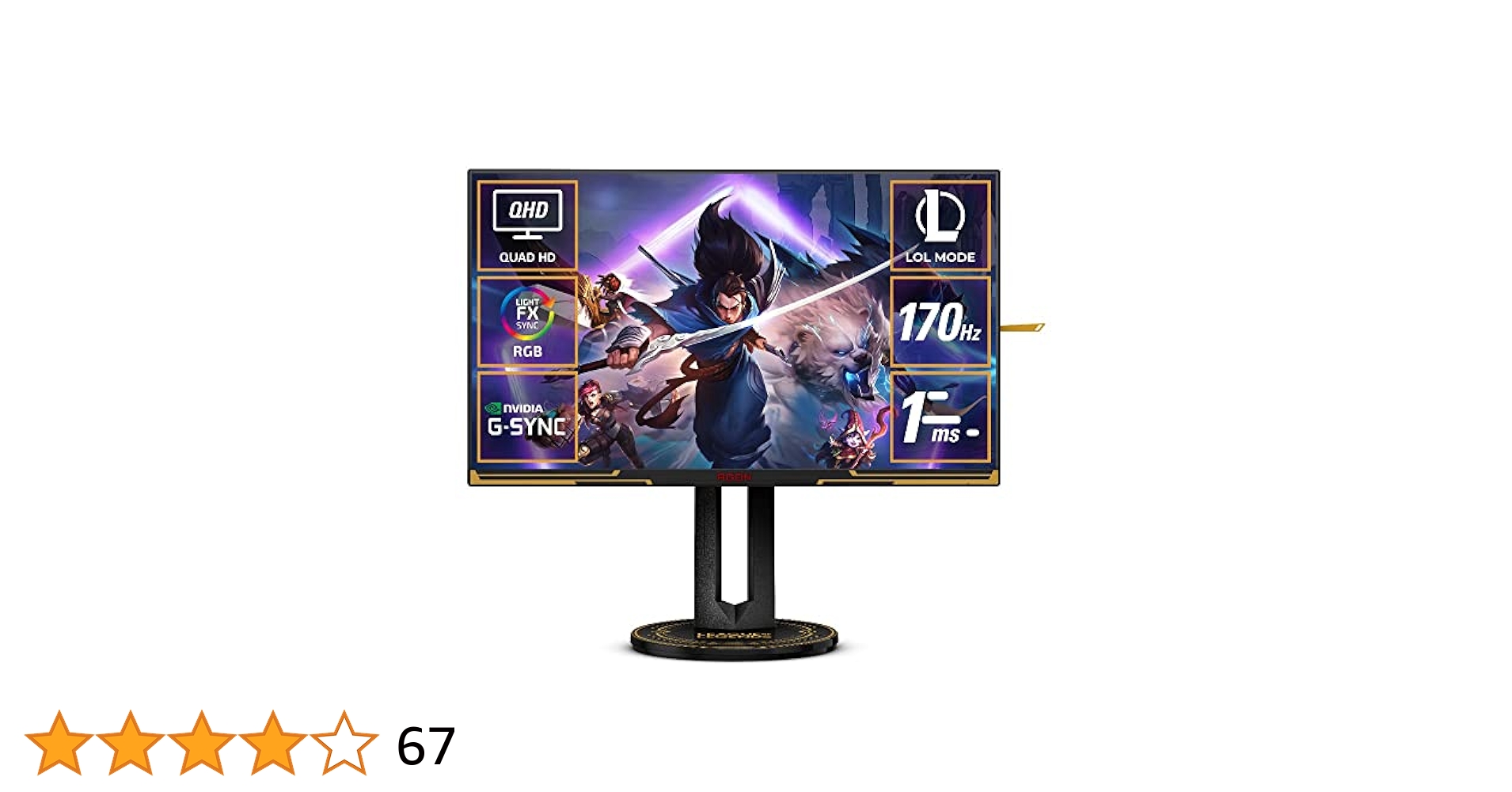 WQHD 170Hz 27インチ AOC AG275QXL ゲーミングモニター Amazon.co.jp: AOC ゲーミングモニター League of Legends